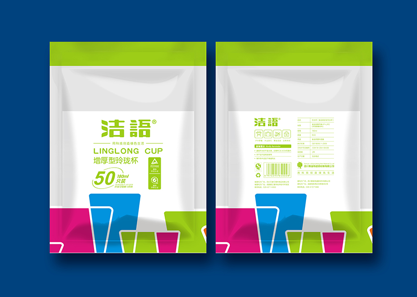 道外区VI设计公司