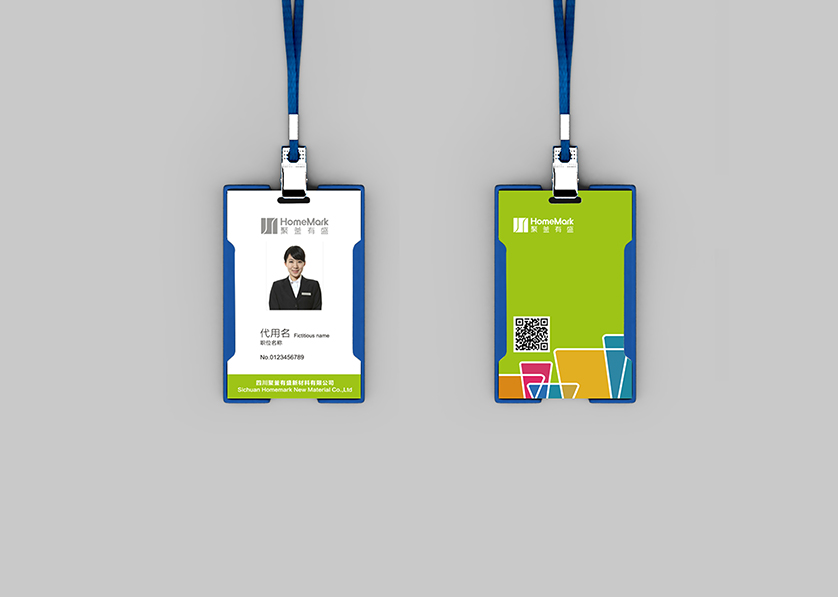 道外区VI设计公司