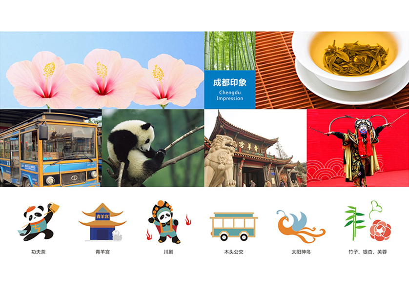 道外区VI设计公司