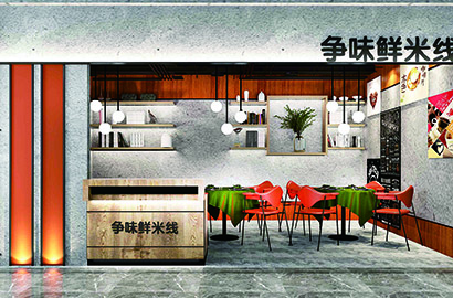 道外区品牌VI设计：以视觉力量传递城市与企业的核心价值